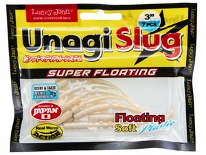 Слаги съедобные плавающие LJ Pro Series UNAGI SLUG 3.0in (07.62)/F33 7шт., фото 3