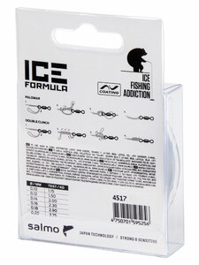 Леска моно. зим. Salmo Elite ICE FORMULA Fluo Yellow 030/012, фото 4