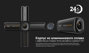 Видеокамера AVMATRIX Eagle T10 для стриминга 10X TOF, фото 16