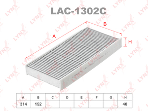 Фильтр салонный угольный LYNXauto LAC-1302C. Для: CITROEN C5 04> / C6 05>, PEUGEOT 407 04>, фото 1