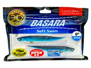 Виброхвосты LJ Pro Series 3D BASARA SOFT SWIM 15,24/PG12 3шт., фото 3