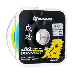Шнур JIG CONNECT X8 PE Multicolor 150m #2.5, 0.25mm 17.3кг/25.7LB (T-N-JC-X8-0.25-150-M) NISUS, фото 5