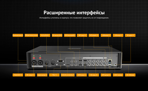 Видеомикшер-стример AVMATRIX Shark S8X PLUS портативный 8CH SDI, HDMI, USB, LAN, фото 20
