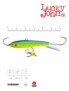 Балансир Lucky John CLASSIC 6 + тр. 60мм/29 блистер, фото 3