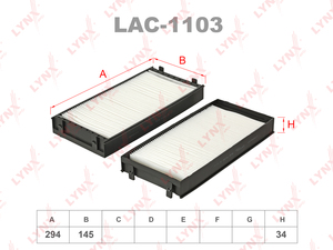 Фильтр салонный (комплект 2 шт.) LYNXauto LAC-1103. Для: BMW X5(E70/F15) 07> / X6(E71-F16) 08>, фото 1