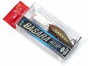 Воблер сусп. LJ Pro Series BASARA SP 04.00/302, фото 4