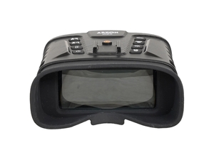 Цифровой бинокль ARKON NVB1L / Аркон НВБ 1 Л, фото 10
