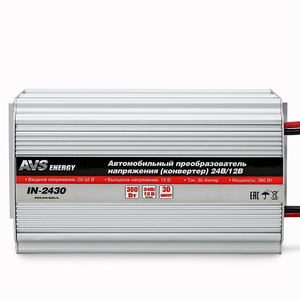 Автомобильный инвертор AVS IN-2430 (24>12В, 30А, 360Вт), фото 2