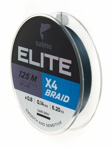 Леска плетёная Salmo Elite х4 BRAID Dark Gray 125/014, фото 4