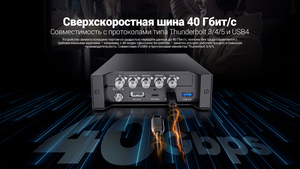 Док-станция AVMATRIX TB-C12-4K T-BOX 1-CH 4K HDMI, захват, фото 6