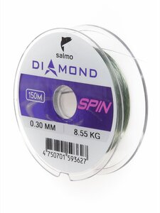 Леска монофильная Salmo Diamond SPIN 150/030, фото 2