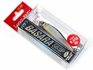 Воблер сусп. LJ Pro Series BASARA SP 05.60/101, фото 4