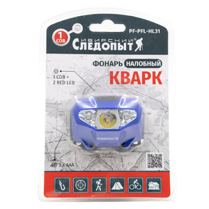 Фонарь налобный "СИБИРСКИЙ СЛЕДОПЫТ-Кварк", 1 COB + 2 LED, 3хААА/240/, фото 8