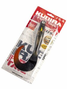Твистеры LJ 3D BBS Series KUBIRA FIRE TAIL 9,0in (22,86)/PG38 1шт., фото 4
