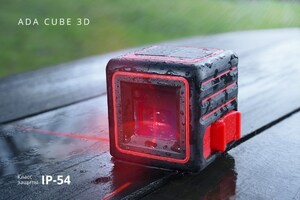Лазерный уровень ADA CUBE 3D ULTIMATE EDITION, фото 9