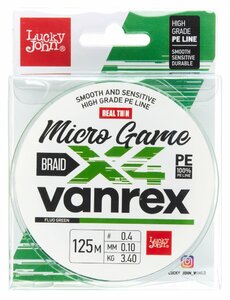 Шнур плетёный Lucky John Vanrex MICRO GAME х4 BRAID Fluo Green 125/010, фото 2