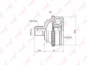 ШРУС наружный LYNXauto CO-8023A. Для VW Фольксваген Transporter(Транспортер) IV 1.8-2.5 90-03, фото 1