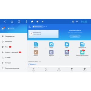 Штатная магнитола Лада Ларгус 2/32 GB IPS Vomi ST2799-T8 Android 8.1, фото 18