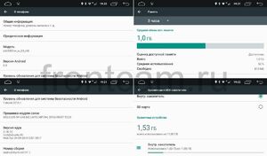 Штатная магнитола LeTrun 1861 для Volkswagen Tiguan II (2016-2019) Android 6.0.1, фото 5