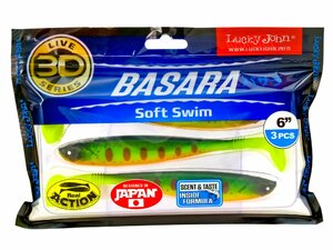 Виброхвосты LJ 3D Series BASARA SOFT SWIM 6.0in (15,24)/PG01 3шт., фото 4