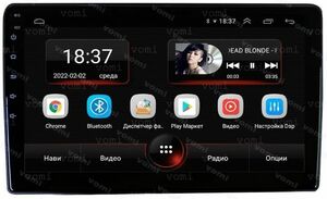 Штатная магнитола vomi AK607R9-MTK-LTE-4-64 для Hyundai i40 05.2011-09.2017, фото 1