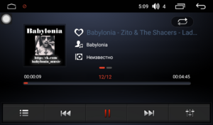 Штатная магнитола FarCar s300-SIM 4G для Skoda Octavia III (A7) 2013+ на Android (RG483R), фото 3