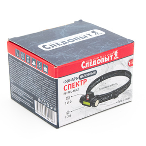 Фонарь налобный "СИБИРСКИЙ СЛЕДОПЫТ-Спектр", съемный, 1 LED + 1 COB, аккум.1x2200mAh/120/, фото 8