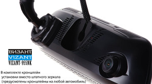 Видеорегистратор в зеркале заднего вида Vizant 955NK на Android, фото 6