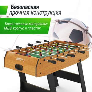 Игровой стол складной UNIX Line Футбол - Кикер (122х61 cм) Wood, фото 7