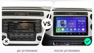 Штатная магнитола FarCar s185 для Volkswagen Tiguan 2007-2011 на Android (LY489R), фото 2