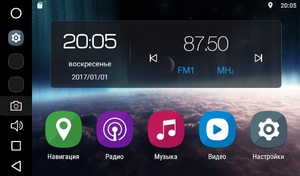 Штатная магнитола FarCar s200 для Toyota Camry 2006-2011 на Android (V064R-DSP), фото 2