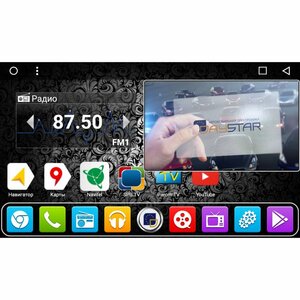 Автомагнитола DayStar DS-7062HB 1DIN универсальная ANDROID 8.1.0  (8 ядер, 2Gb ОЗУ, 32Gb памяти), фото 9