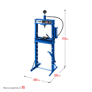 Гидравлический пресс ЗУБР Профессионал ПГН-20 20 т с гидронасосом и манометром, фото 8