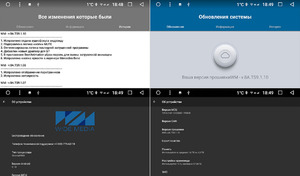 Штатная магнитола Lifan X60 I 2012-2016 Wide Media CF9053-OM-4/64 на Android 9.1 (TS9, DSP, 4G SIM, 4/64GB), фото 20