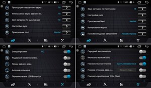 Штатная магнитола FarCar s195 для Mitsubishi Outlander XL (2006 - 2012) Peugeot 4007 (2007+) C-Crosser (2007-2012) на Android (LX056R), фото 8