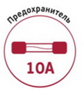 Накидка с подогревом KOTO 12V24\KCB-203 (12 В, 45 Вт), фото 8