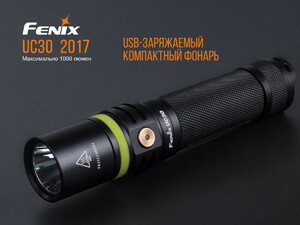 Фонарь Fenix UC30 XP-L HI, фото 6