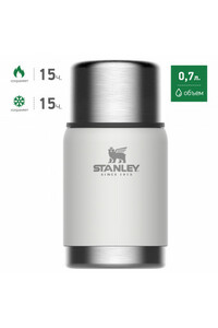 Белый термос для еды STANLEY Adventure 0,7L, фото 1