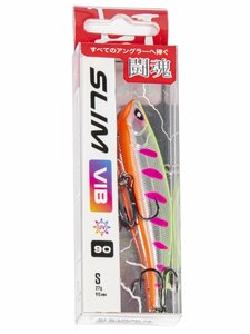 Воблер тонущий вертикальный LJ Pro Series SLIM VIB S 90.00/338, фото 4