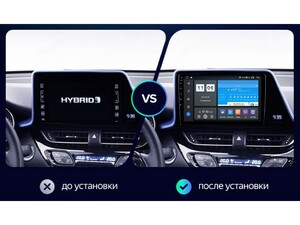 Головное устройство vomi ZX496R9-7862-LTE-4-64 для Toyota C-HR 2016+, фото 3