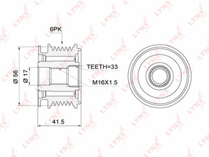 Муфта свободного хода генератора LYNXauto PA-1001. Для: AUDI A3 1.6-3.2 96-12 / A4 1.9D-2.0D 00-08, A6 2.0D 04-11 / Q3 2.0D 11> / TT 1.802-06, MITSUBISHI Lancer 2.0D 08> / Outlander/Airtrek II 2.0D 08> / Grandis 2.0D 05>, SKODA Fabia I-II1.4D-1.9D 03> / O, фото 1