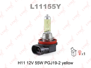 Лампа галогенная LYNXauto L11155Y. Для: H11 12V 55W PGJ19-2 YELLOW, фото 2
