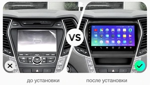Штатная магнитола FarCar s185 для Hyundai Santa Fe 2012+ на Android (LY209R), фото 2