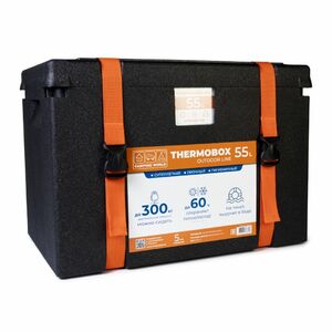 Контейнер изотермический Camping World Thermobox 55 л, фото 4