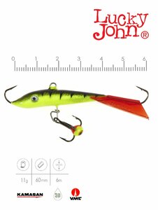 Балансир Lucky John FIN 4 + тр. 60мм/31RT блистер, фото 3