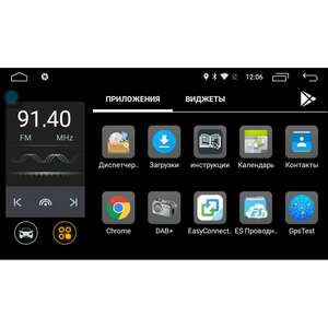 Штатная универсальная магнитола LeTrun 1827 (4G LTE 2GB)  под штатную рамку 10 дюймов Android 6, фото 4