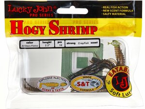 Виброхвосты съедобные искусственные LJ Pro Series HOGY SHRIMP 2,2in (05.60)/S21 10шт., фото 4