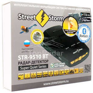 Street Storm STR-9510BT, фото 7