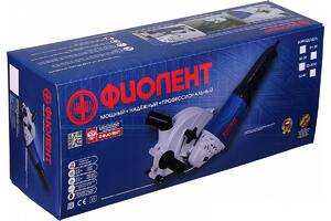 Бороздодел ФИОЛЕНТ Professional Б3-40, фото 7