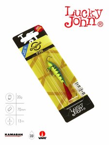 Балансир Lucky John FIN 5 + тр. 70мм/36RT блистер, фото 7